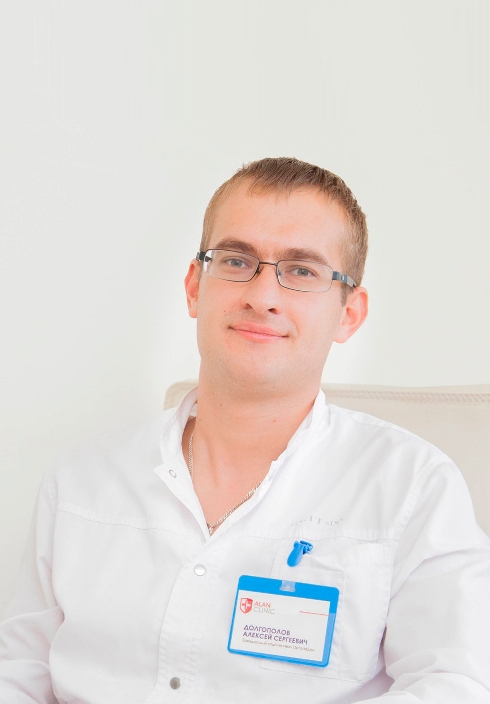 Долгополов Алексей Сергеевич