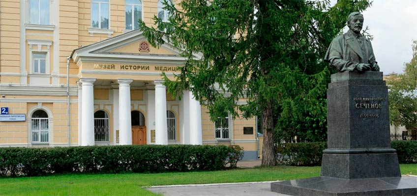 История неврологии